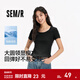 森馬（Semir）涼感T|森馬短袖T恤女夏季短款緊身大圓領(lǐng)正肩純色基礎款百搭上衣 黑色90001 XL