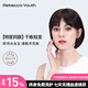 瑞貝卡（Rebecca）假發(fā)女100%真人發(fā)絲空氣劉海短直發(fā)bobo甜美干練短發(fā)整頂全頭套 大女主 自然黑 短發(fā) 25cm 全手織工藝