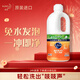花王（KAO）超濃縮洗潔精洗碗液1250ml替換裝餐具食品級洗滌劑果蔬去油污漬
