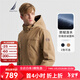 諾帝卡（NAUTICA）【商場(chǎng)同款】春夏新款經(jīng)典防輕濺水可脫卸帽薄外套夾克男JO4311 深卡其2BB L