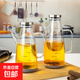 新款油壺瓶家用簡(jiǎn)約大容量耐高溫玻璃油壺易清洗防塵廚房油壺 透明利諾油壺400ml