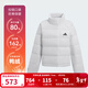 阿迪達斯（adidas）官方女子防風(fēng)保暖運動(dòng)羽絨服 冬季新款純色簡(jiǎn)約立領(lǐng)短款羽絨外套 KH3977 M