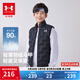 安德瑪（Under Armour）【熱力羽絨】男女童輕薄羽絨服馬甲秋冬保暖兒童背心244105170 黑色 170