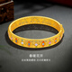 金至尊（3DG Jewellery）春暖花開(kāi)寬面橢圓黃金手鐲貴妃鐲足金999漸變開(kāi)口生日禮物計價(jià) 58圈-總重36.26克（金重36.12克）