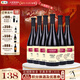 長(cháng)城（GreatWall）優(yōu)級解百納每日配餐干紅葡萄酒 輕松易飲 入門(mén)級紅酒 中糧直營(yíng) 整箱 750ml*6瓶