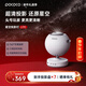 POCOCO星空投影燈滿(mǎn)天星臥室夜燈高級感氛圍燈浪漫星空頂女生新年禮物