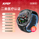 KPEP【醫療認證】高精準氣囊測血壓手表評估尿酸血糖手表健康監測心率血氧睡眠藍牙通話(huà)送父母健康手表