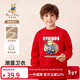 Classic Teddy精典泰迪童裝兒童加絨衛衣男女童加厚保暖上衣百搭冬裝 大紅 120 