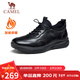 駱駝（CAMEL）男士加絨套腳快穿牛皮商務(wù)休閑運動(dòng)皮鞋 G14A220724R 黑色 41