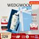 Wedgwood不銹鋼保溫杯高顏值咖啡杯便攜水杯陶瓷涂層茶杯保冷保熱隨行杯 野草莓吸管杯592ml