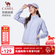 駱駝（CAMEL）搖粒絨外套女2025秋季薄絨保暖內膽立領(lǐng)開(kāi)衫外套夾克 J25CAXN002，薇紫色 ，女 M