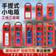 惠利得工地移動(dòng)小電箱手提臨時(shí)檢修箱盒三級配電箱插排帶漏保工業(yè)插座箱 鐵殼防水款3位