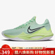 耐克NIKE男子籃球鞋 NIKE PRECISION VI 運動(dòng)鞋DD9535-300綠 43