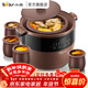 小熊（Bear） 電燉鍋 電燉盅 煲湯鍋 紫砂鍋 家用燉湯鍋 隔水燉盅煮粥電砂鍋燕窩熬粥上蒸下燉DDG-B45Z1 4.5L 一盅五膽B(tài)45Z1