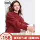 百圖betu女裝冬季新款毛衣半高領(lǐng)流蘇設計圣誕氛圍毛衣女2412T08 紅色 S