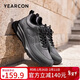 意爾康休閑鞋加絨保暖系帶運動(dòng)鞋百搭舒適平底單鞋男 97209W 灰色   42