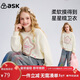 ASK JUNIOR【立體星星】?jì)和L(cháng)袖春季衛衣中大童圓領(lǐng)套頭衫女童寬松上衣