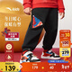 安踏兒童褲子男女小童26春季加絨暖暖褲拜年服新年運動(dòng)長(cháng)褲A72619704
