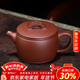 百年利永宜興紫砂壺純全手工原礦紫泥大肚漢瓦壺功夫茶具泡茶壺