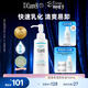 珂潤溫和卸妝 敏感肌清潔 滋潤肌膚 保濕卸妝油150ml