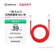 一加原裝 Type-C 閃充數據線(xiàn) 8A 1米充電線(xiàn) 支持 80W Max 適配一加 10 Pro 通用OPPO華為小米手機