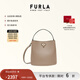 芙拉（FURLA）【新年禮物】DANAE牛皮迷你女士時(shí)髦高級感斜挎包手提包水桶包 巖石灰 MINI