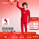 巴拉巴拉童裝兒童內衣套裝男童2026新款春秋季秋衣秋褲紅色睡衣新年季舒適