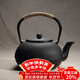 容山堂 蘇韻無(wú)涂層生鐵壺鑄鐵茶壺大容量大號砂鐵樹(shù)藤扇形龜甲紋 乳丁紋生鐵壺 1000ml