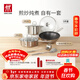 雙立人（ZWILLING）鍋具套裝有鈦蜂窩炒鍋不銹鋼平底鍋煎鍋湯鍋鍋鏟湯勺喬遷廚具 【有鈦蜂窩炒鍋】廚具套裝 5件套