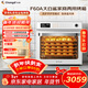 長(cháng)帝（changdi）國家補貼大白鯊F60A電烤箱家商兩用家用烤箱多層風(fēng)爐平爐二合一60L大容多功能蒸汽嫩烤新年貨禮物