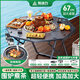 菱動(dòng)力戶(hù)外折疊露營(yíng)桌蛋卷桌套裝桌子器具戶(hù)外燒烤炭火碳烤爐烤肉烤架
