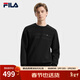 FILA 斐樂(lè )官方男子套頭衛衣冬新款時(shí)尚簡(jiǎn)約基礎針織長(cháng)袖上衣 正黑色-BK XL 180/100A/XL