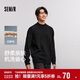 森馬（Semir）森柔毛衫|毛衣男半高領(lǐng)針織衫抗靜電冬季套頭衫純色101724107101