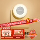 Yeelight易來(lái)節能燈臥室床頭伴睡燈氛圍夜燈起夜柔光不刺眼感應插電小夜燈 光感小夜燈-插電款