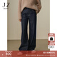 玖姿·安娜蔻美式休閑原色天絲疆棉闊腿褲牛仔褲女2024冬款 深藍 2XL