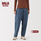 MUJI女式 木棉混 牛仔桶形褲 女款褲子 25年冬季 女裝 蘿卜褲 淺藍色 M (160/66A)