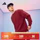 adidas情侶款寬松抓絨圓領(lǐng)長(cháng)袖衛衣套頭衫男女秋季阿迪達斯輕運動(dòng) 紅色/黑色   L