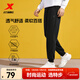 特步運動(dòng)褲秋冬新款健身跑步褲透氣衛褲針織束腳男褲子保暖通勤休閑褲 0122束腳-春季款-正黑色 2XL