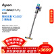 戴森（DYSON）V15 Detect Fluffy無(wú)繩吸塵器新一代藍色【原裝進(jìn)口】手持無(wú)線(xiàn) 除螨 寵物家庭適用