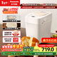 松下（Panasonic）可預約全自動(dòng)智能揉面多功能斷電記憶保護家用SD-PD100面包機