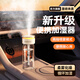好意詩(shī)【不限容器】小型加濕器便攜家用臥室宿舍無(wú)線(xiàn)大霧量靜音可充電防干燒過(guò)濾水質(zhì)辦公室桌面usb車(chē)載 【插電款】智能恒濕丨納米噴霧丨七彩炫燈
