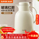 蘇泊爾（SUPOR）保溫壺家用玻璃內膽暖水壺大容量熱水瓶學(xué)生宿舍熱水壺保溫水壺 奶油白【防塵壺嘴】2L