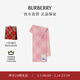 博柏利（BURBERRY）【禮物】圍巾男女 格紋羊毛圍巾 粉色