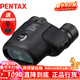 PENTAX賓得蟲(chóng)蟲(chóng)鏡三代6.5x21黑防水微距雙筒望遠鏡觀(guān)劇展博物館高清拍攝