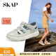 圣伽步（SKAP）涼鞋女士夏季包頭軟底透氣沙灘鞋