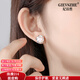 紀詩(shī)哲品牌淡水珍珠耳釘女高檔耳環(huán)飾品無(wú)耳洞耳夾生日禮物送女友 梅花白金色淡水珍珠耳釘【當/次日達】