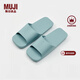 MUJI男女通用 EVA 浴室拖鞋 男鞋女鞋一字拖 室內家居洗澡 煙熏藍色 26 cmM-L/42碼(尺碼偏小，建議拍大一碼)