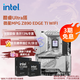 英特爾（Intel）酷睿Ultra CPU 微星Z890主板套裝 主板CPU套裝 板u套裝 微星MPG Z890 EDGE TI WIFI Ultra 7 265K盒裝【有核顯無(wú)散熱器】