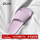 樸西eva室內靜音夏季女士拖鞋軟底涼拖鞋居家浴室洗澡防滑情侶拖鞋女 翡翠紫【掌柜推薦】 38-39