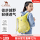 駱駝（CAMEL）蜜蜂包戶(hù)外騎行徒步登山包旅游旅行輕便爬山背包運動(dòng)雙肩包 青檸黃 8L騎行背包1152253010G